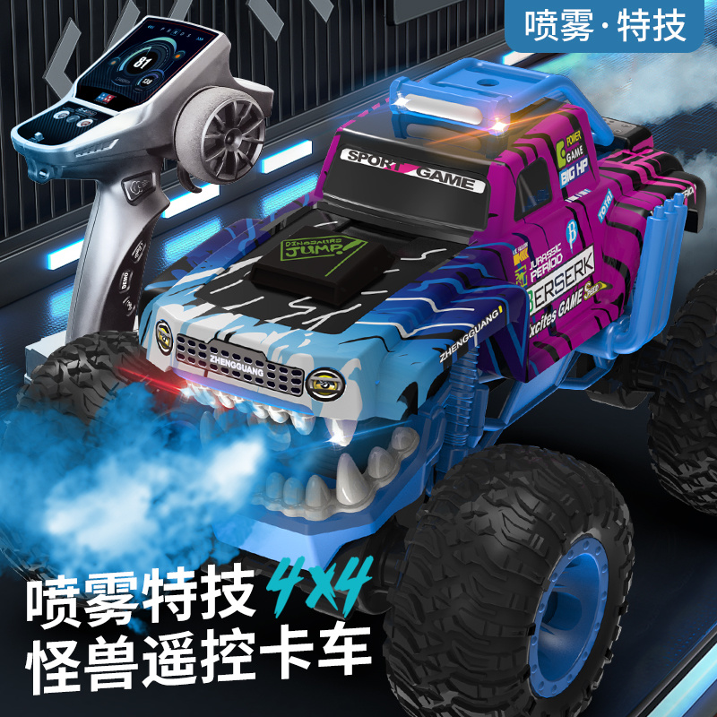 遥控怪兽卡车